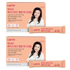 LACTIV Mega Speed 速溶鎂粉 30入, 2個, 90g