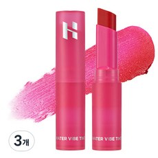 HOLIKA HOLIKA 水感潤澤唇膏, 2.5g, 02 Gulp, 3支