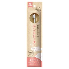 TAURUS 寵物的第一支牙刷, 白色, 1支