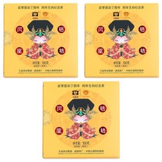 대익차 보이차 봉황공주 숙차, 100g, 1개입, 3개