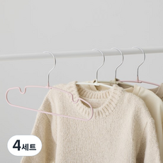 한샘 아동용 샘키즈 옷걸이 20p 세트, 4세트, 화이트, 베이비핑크, 브라운