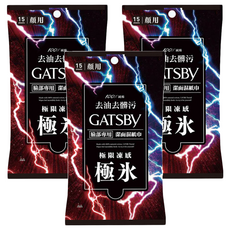 GATSBy 潔面濕紙巾 極凍型, 1入, 3包