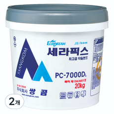쌍곰 세라픽스 PC-7000DL 20KG, 2개