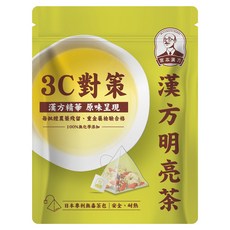 宮本漢方 明亮茶, 6g, 11個裝, 1組