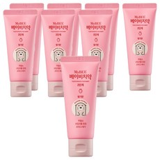 Mybi Baby Toothpaste Step 2 草莓香型, 50g, 8個