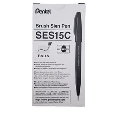 Pentel 飛龍文具 柔繪筆 SES15C-S3, 水性, 1色, 1盒