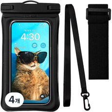 누아트 4중잠금 프리미엄 핸드폰 물놀이 방수팩 + 넥스트랩 + 암밴드, 블랙, 4개