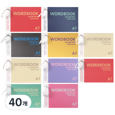 투영디자인 그리드A7 링단어장 60매, 랜덤발송, 40개