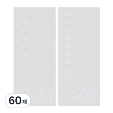 데이소이 다양한 모양 미끄럼 방지 스티커, 04 세모 투명, 60개