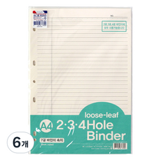 모닝글로리 A4 7공 라인속지 리필공책, 45매, 6개