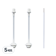 VANADA 重力球吸管 2入+吸管清潔刷組, 單色(180ml容器適用), 5組