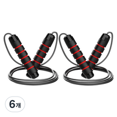 앞날창창 논슬립 안꼬이는 와이어 줄넘기, 6개, 레드