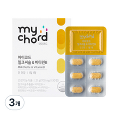 마이코드 밀크씨슬 앤 비타민B, 30정, 3개