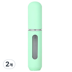 플라카 휴대용 파스텔 향수 공병 5ml, 그린, 2개