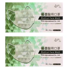 TCG 蘊倡 成人醫用口罩, 莫蘭迪藍, 50片, 2盒