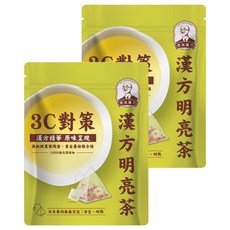 宮本漢方 明亮茶, 6g, 11個裝, 2組
