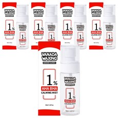VANADA 아하바하 카밍 미스트 고급형, 50ml, 5개