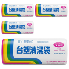 台塑 實心捲取式清潔袋, 4捲, 15L