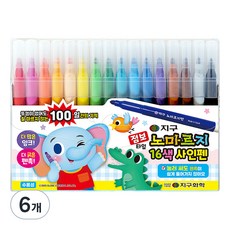 地球化學 Jumbo不易乾16色簽字筆, 混合色, 6個