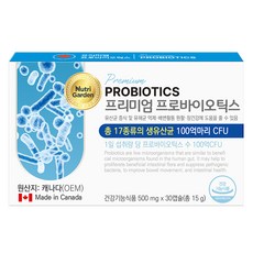 Nutrigarden 優質益生菌, 30顆, 1盒