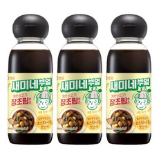 새미네부엌 계란 쇠고기 장조림소스, 300ml, 3개