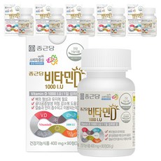 종근당 비타민D 1000I.U, 90정, 6개