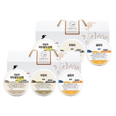 丹心健康茶3種禮盒, 刀豆茶 10入 + 牛蒡茶 10入 + 橘皮茶 10入, 2套