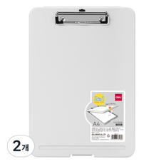 deLi 得力 2合1多功能A4板夾, 米色, 2個