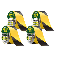 Skora 地板標線膠帶, 4個, 黑色 + 黃色