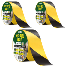 Skora 地板標線膠帶, 3個, 黑色 + 黃色