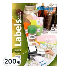 올바른라벨 흰색라벨 레이저 잉크젯공용, 21칸, 200개