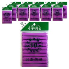 三和美工 陶瓷美髮燙髮捲 美容院燙髮專用 10號, 單一顏色, 12個