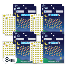 Petit 最高級韓文星星獎勵貼紙 2p + 獎勵板 2p DA5295, 混合顏色, 8套