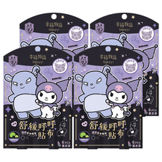 明基健康生活 幸福物語 三麗鷗 舒緩呼呼貼布 酷洛米 溫感薰衣草, 6片, 4盒