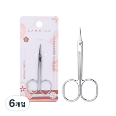 라메일라 미용가위 미니, 6개
