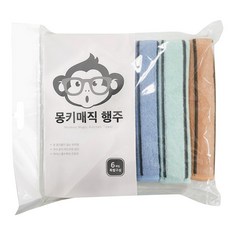 Jollyhome Monkey Magic 條紋抹布組 橘色2入+綠色2入+藍色2入 6入組, 300*300mm, 1組