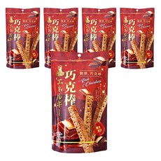 MR.HERO 英雄哥 巧克力棒 香醇可可 口感爽脆不甜膩, 95g, 5包