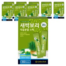 골든허브 프리미엄 새싹보리 착즙분말 스틱, 1g, 900개
