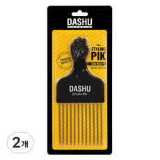 DASHU 經典造型油頭梳, 混合色, 2個