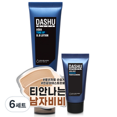 DASHU 男仕提亮BB乳液 40ml+深層海洋層泡沫洗面乳 30ml, 6組