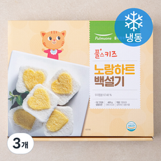 풀무원 풀스키즈 노랑하트 백설기 (냉동), 400g, 1개입, 3개