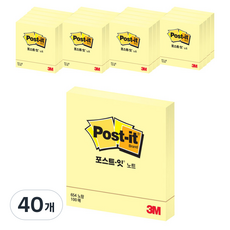 포스트잇 일반노트 정사각형 메모지, 노랑, 100매, 40개