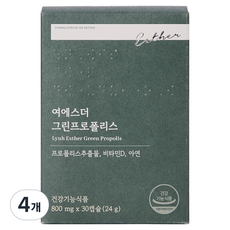 에스더포뮬러 여에스더 그린프로폴리스 24g, 4개, 30정