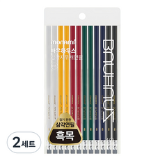 모나미 바우하우스 클래식 삼각지우개 연필 6종 x 2p 세트 HB, 혼합색상, 2세트