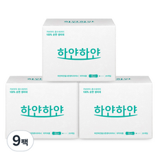 하얀하얀 순면 올코튼 팬티라이너 생리대, 소형, 20개입, 9세트
