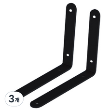 層架國度 纖薄層架 黑色, 3個