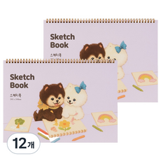 뮤니드 조이 초등 스케치북 포메와 함께, 8절, 12개, 26매