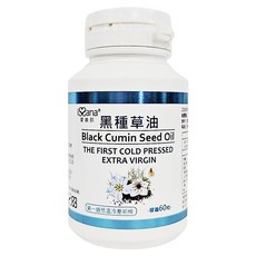 iSSana 愛善那 純黑種草油膠囊 通過ISO/HACCP國際認證, 60顆, 0.7g, 1罐
