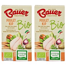 바우어 치킨 스톡큐브 60g, 2개