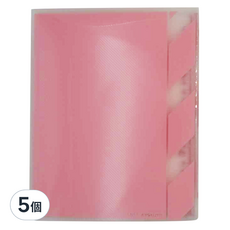 KYOKUTO A5 20孔半透明彩色資料夾 粉紅色 1個, 5個